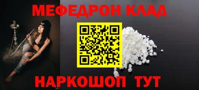 прущие грибы Северобайкальск