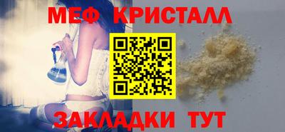MDMA Premium VHQ Свободный