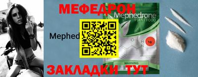 прущие грибы Северобайкальск