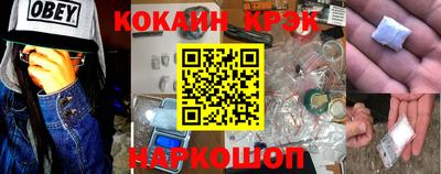 прущие грибы Северобайкальск