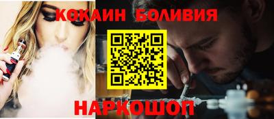 прущие грибы Северобайкальск