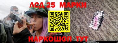 прущая мука Севастополь