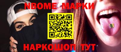 MDMA Premium VHQ Свободный