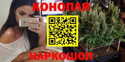 прущая мука Севастополь