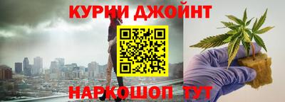 прущая мука Севастополь