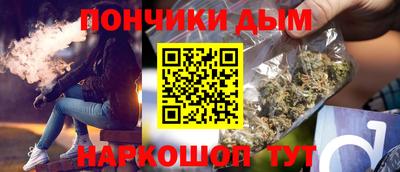 прущие грибы Северобайкальск