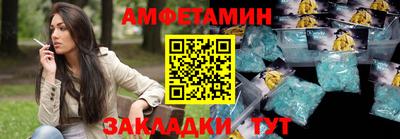 MDMA Premium VHQ Свободный