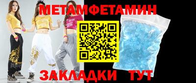 MDMA Premium VHQ Свободный