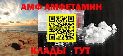прущая мука Севастополь