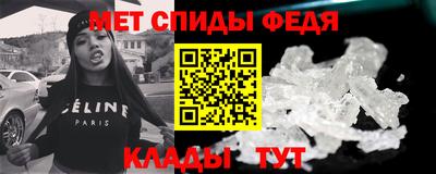 прущие грибы Северобайкальск