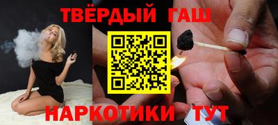 прущая мука Севастополь
