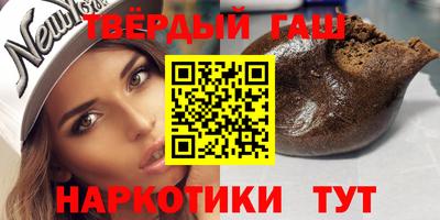 прущая мука Севастополь