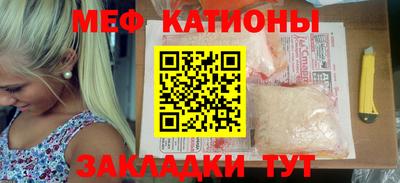 MDMA Premium VHQ Свободный