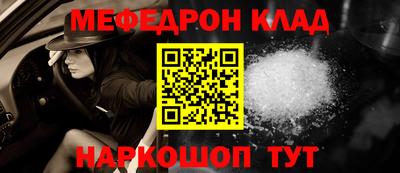 прущие грибы Северобайкальск