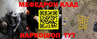 MDMA Premium VHQ Свободный