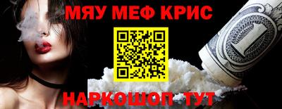 MDMA Premium VHQ Свободный